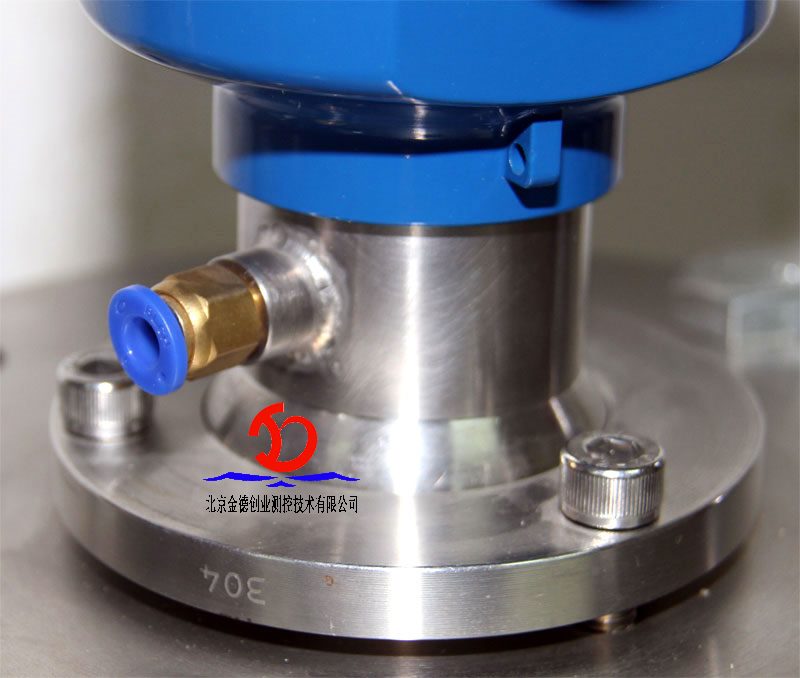 中糧生化 - 26GHZ雷達物位計(圖10)