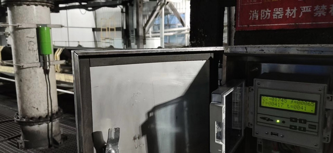 NA-22放射性密度計(jì)在重介選煤廠的應(yīng)用(圖5)