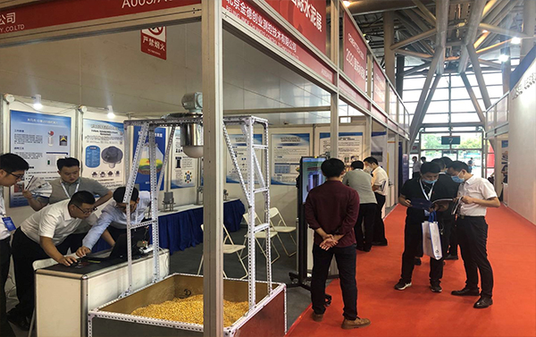 第二十一屆水泥會(huì)國(guó)際展在安徽舉辦我司受邀參展(圖3)