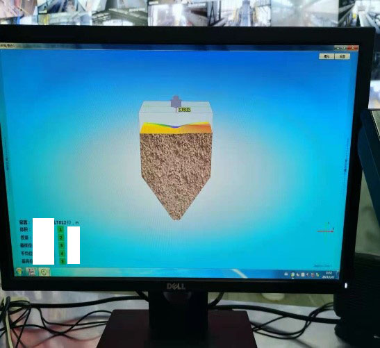 衢州元立集團應(yīng)用3D雷達(dá)物位掃描儀案例(圖1) 衢州元立集團應(yīng)用3D雷達(dá)物位掃描儀案例(圖1)