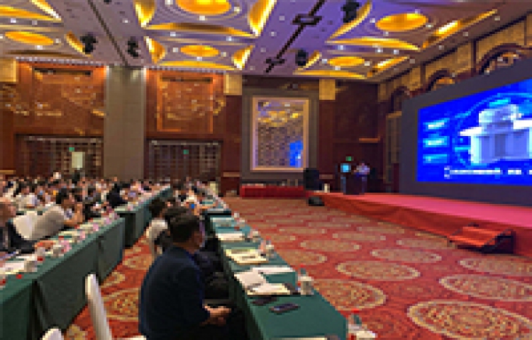 全國選煤裝備智能化技術(shù)研討會(huì)在德州舉行