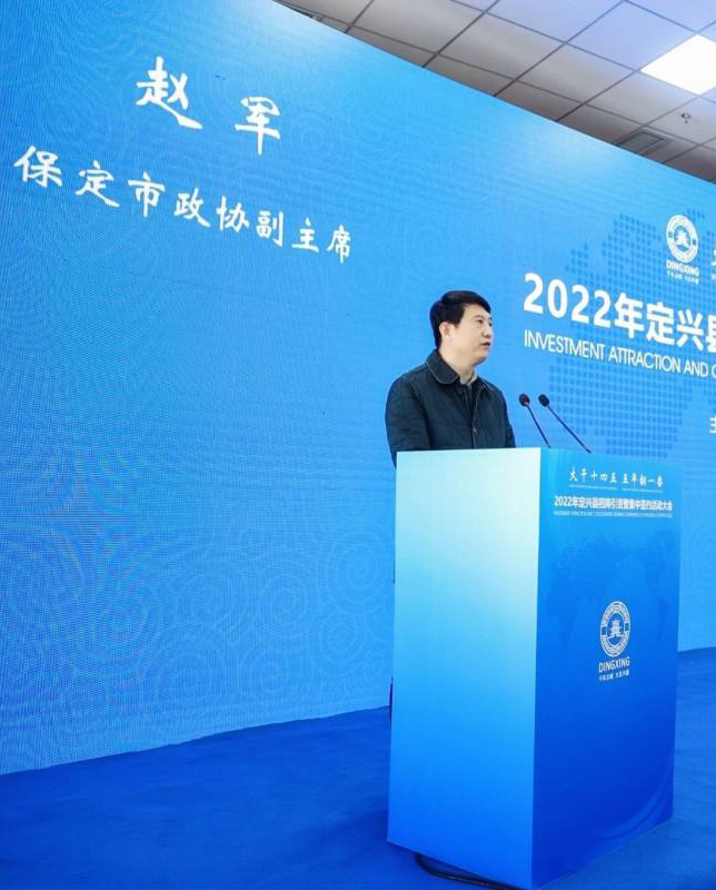 企業(yè)文化 | 熱烈慶祝公司和金臺智能制造產(chǎn)業(yè)園順利簽約金德測控智能化儀器儀表生產(chǎn)項目(圖3)