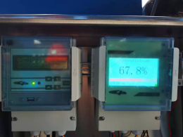 伊科菲斯環(huán)保型濃度計在寶武集團安徽某大型鐵礦的成功應用(圖16) 32.jpg