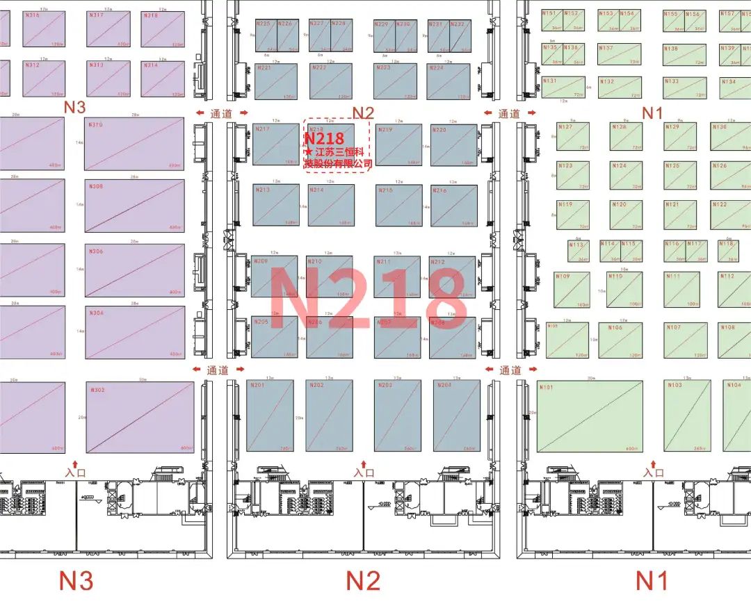 展會預(yù)告|第二十二屆太原煤炭能源工業(yè)技術(shù)與裝備展覽會 | S2-088展位 | 北京金德創(chuàng)業(yè)測控技術(shù)有限公司(圖9) 展會預(yù)告|第二十二屆太原煤炭能源工業(yè)技術(shù)與裝備展覽會 | S2-088展位 | 北京金德創(chuàng)業(yè)測控技術(shù)有限公司(圖9)
