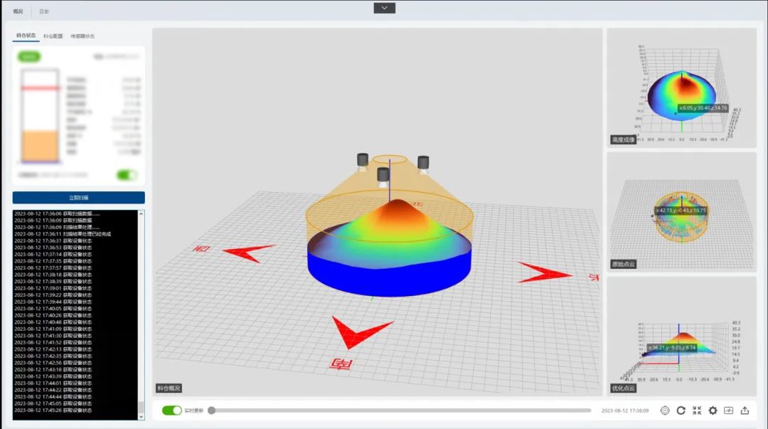 展會預(yù)告|第二十二屆太原煤炭能源工業(yè)技術(shù)與裝備展覽會 | S2-088展位 | 北京金德創(chuàng)業(yè)測控技術(shù)有限公司(圖18) 展會預(yù)告|第二十二屆太原煤炭能源工業(yè)技術(shù)與裝備展覽會 | S2-088展位 | 北京金德創(chuàng)業(yè)測控技術(shù)有限公司(圖18)